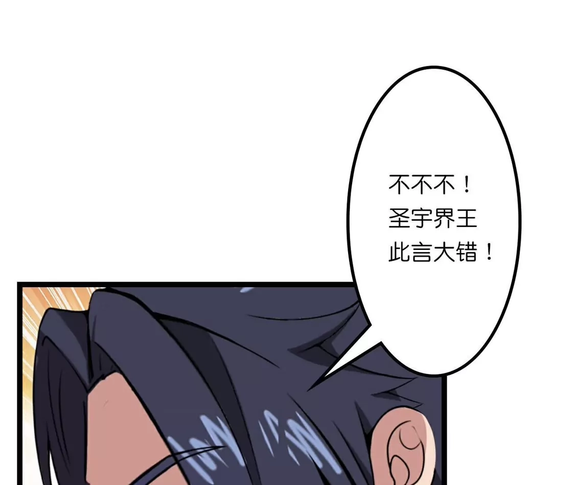 第252页