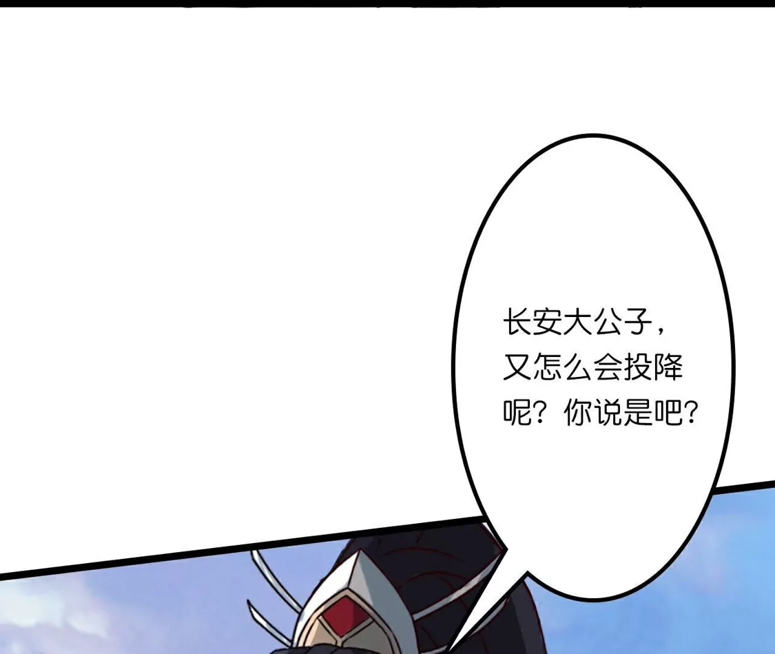 第294页