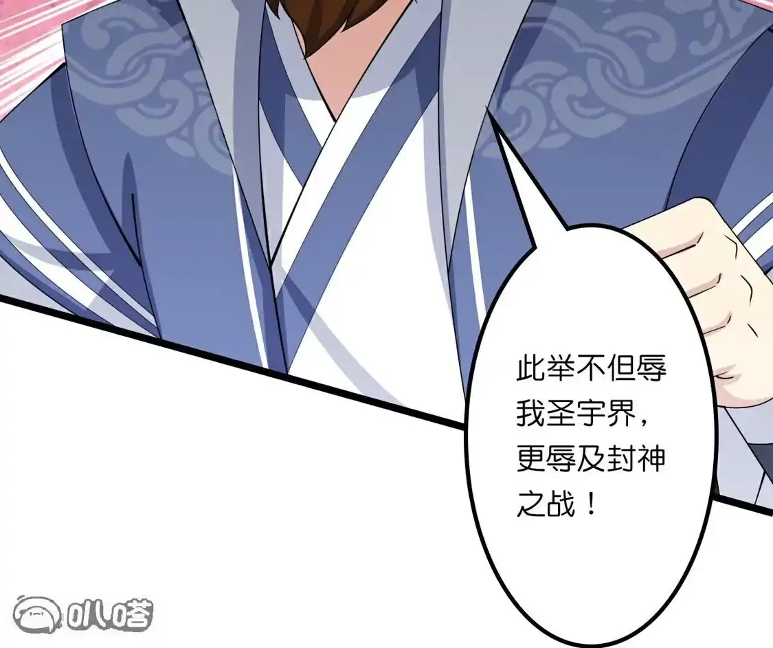 第374页