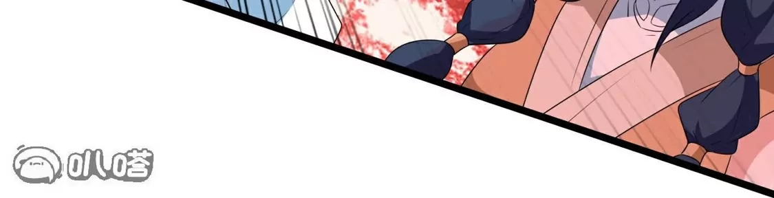 第823页
