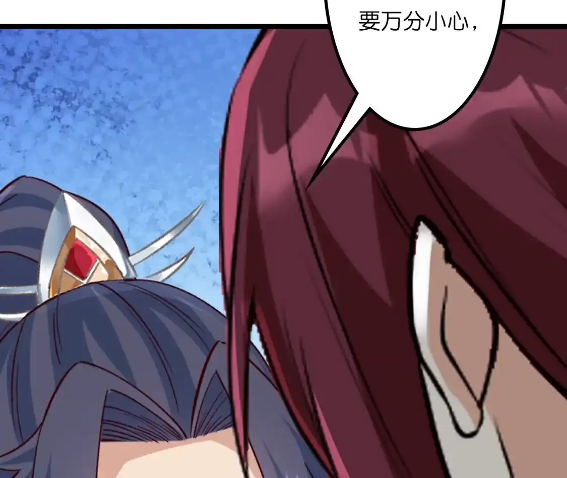 第314页