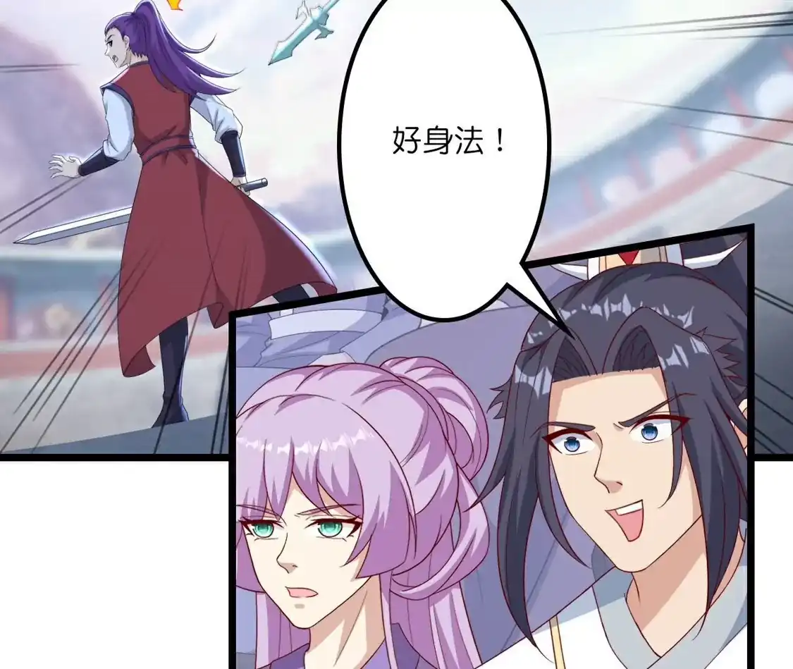 第908页