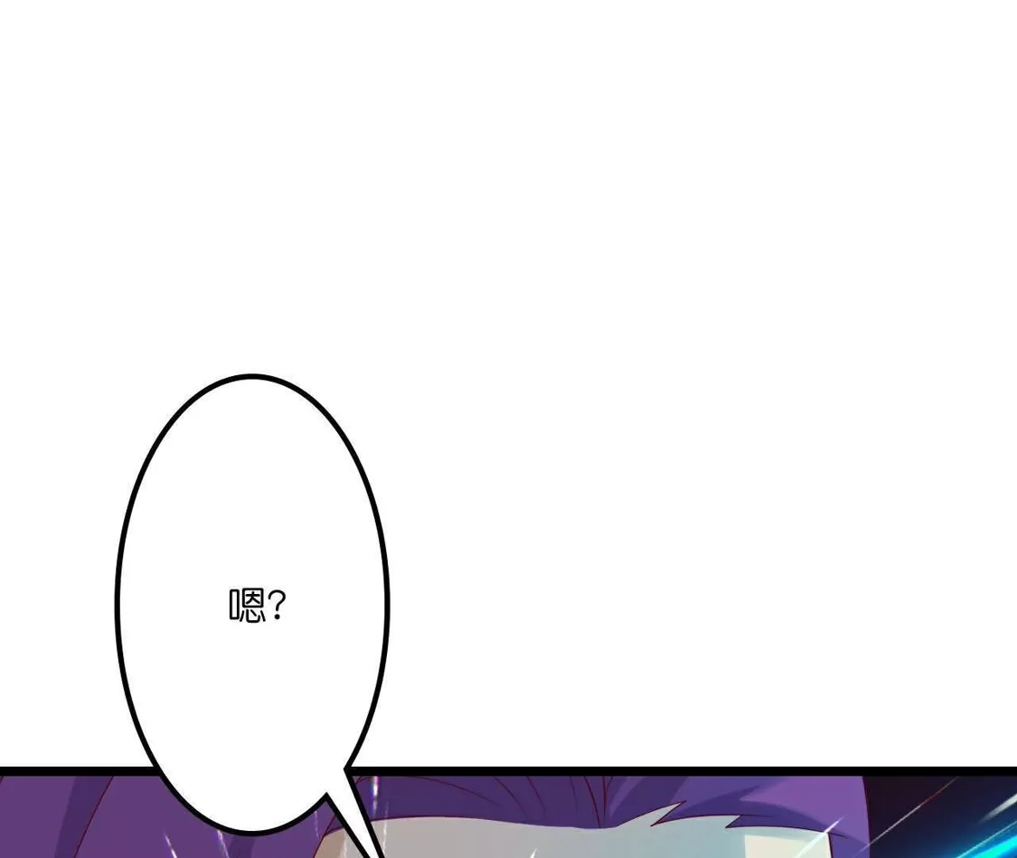 第992页