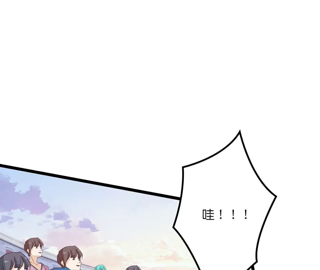 第234页
