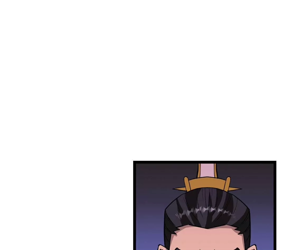 第246页