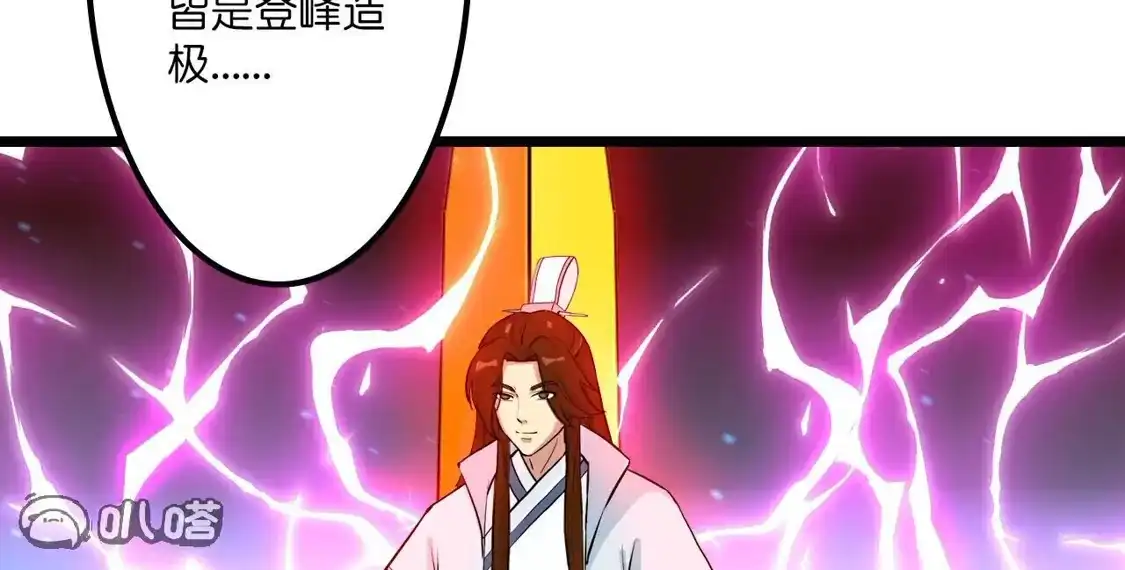 第349页