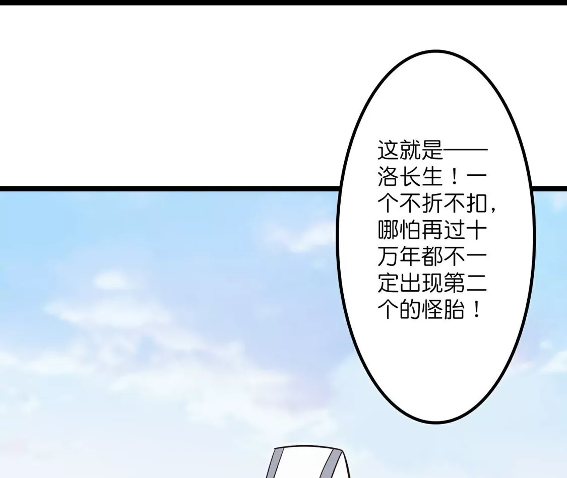 第351页