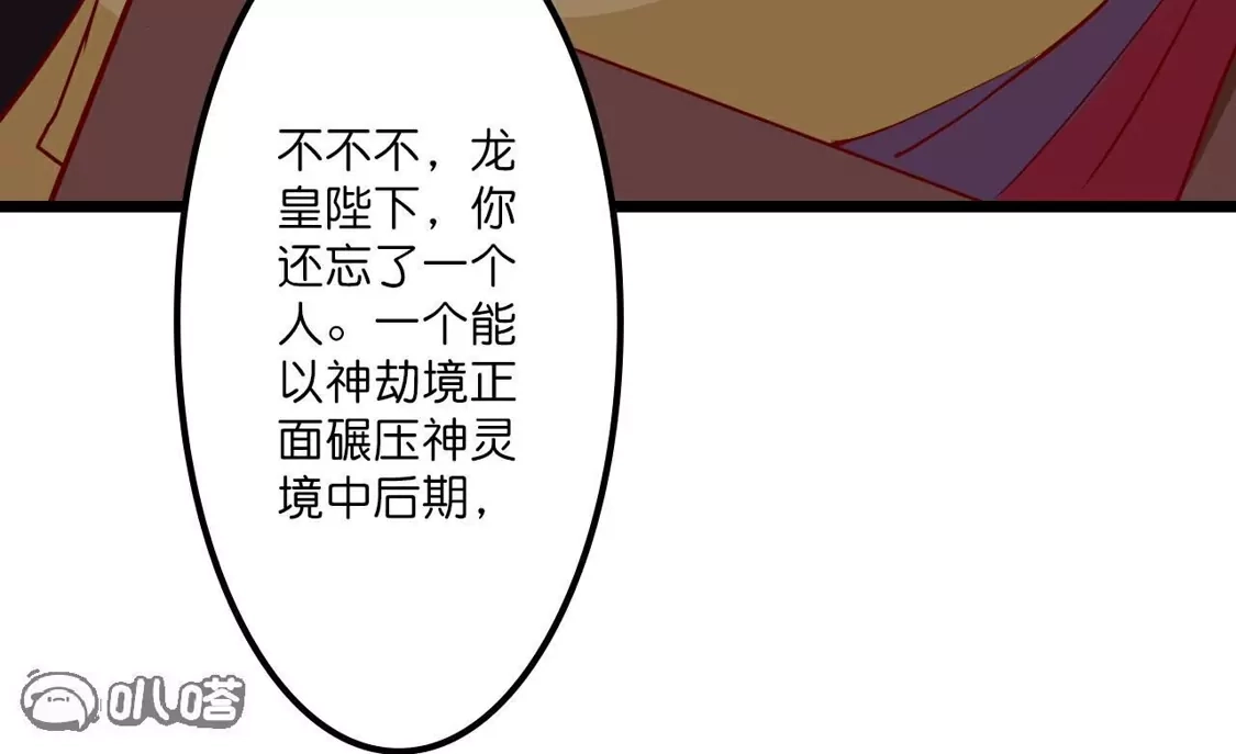 第542页