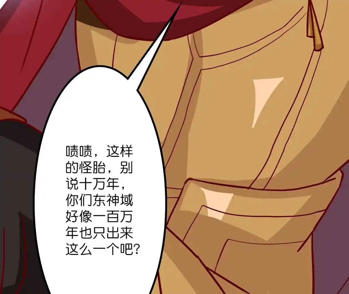 第566页