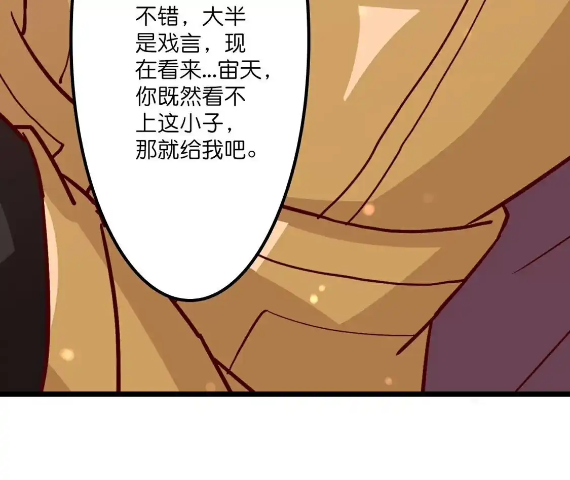 第715页