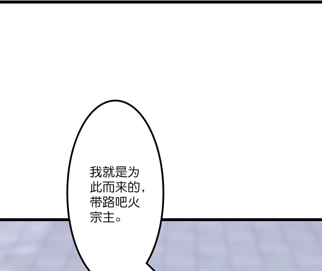 第973页