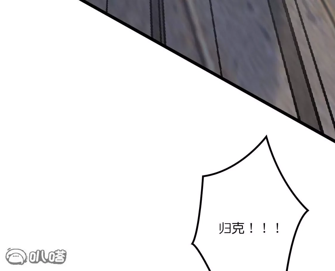 第211页