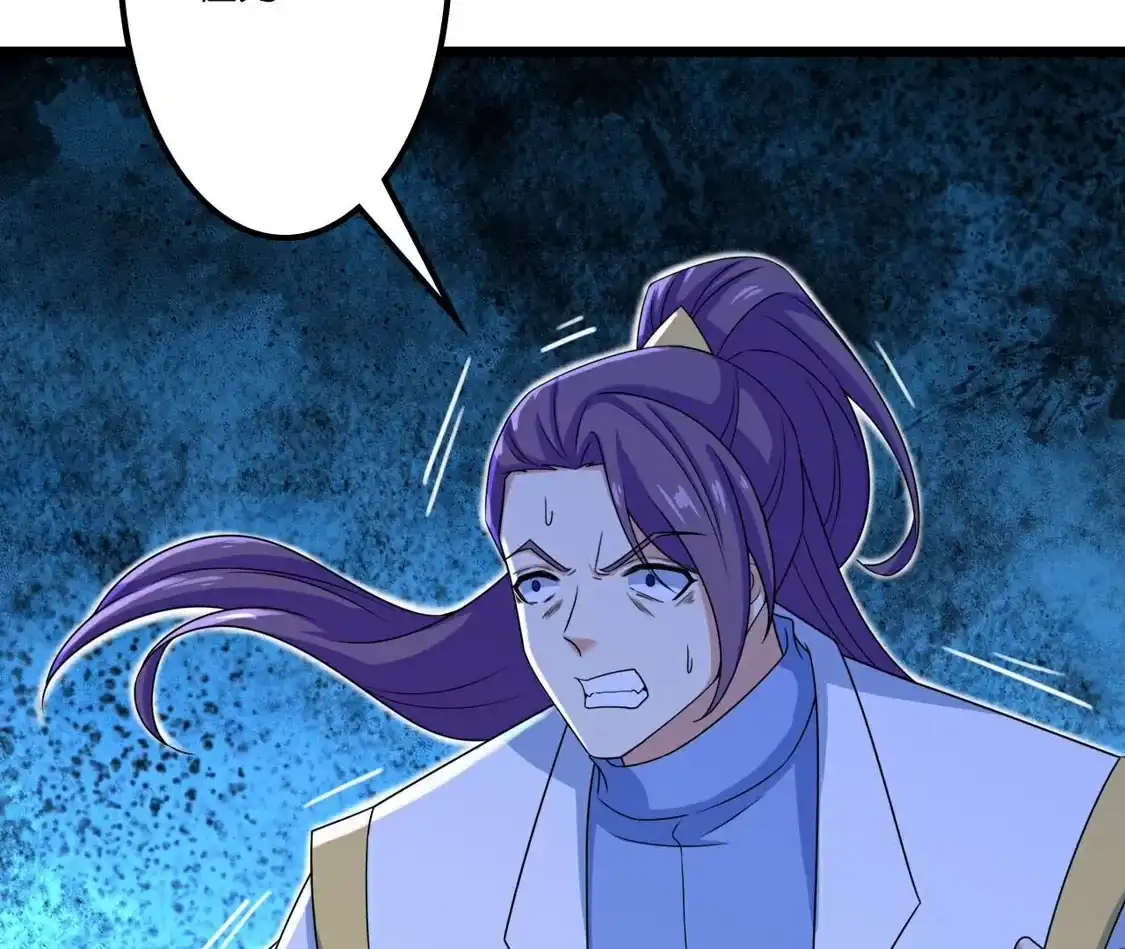 第241页