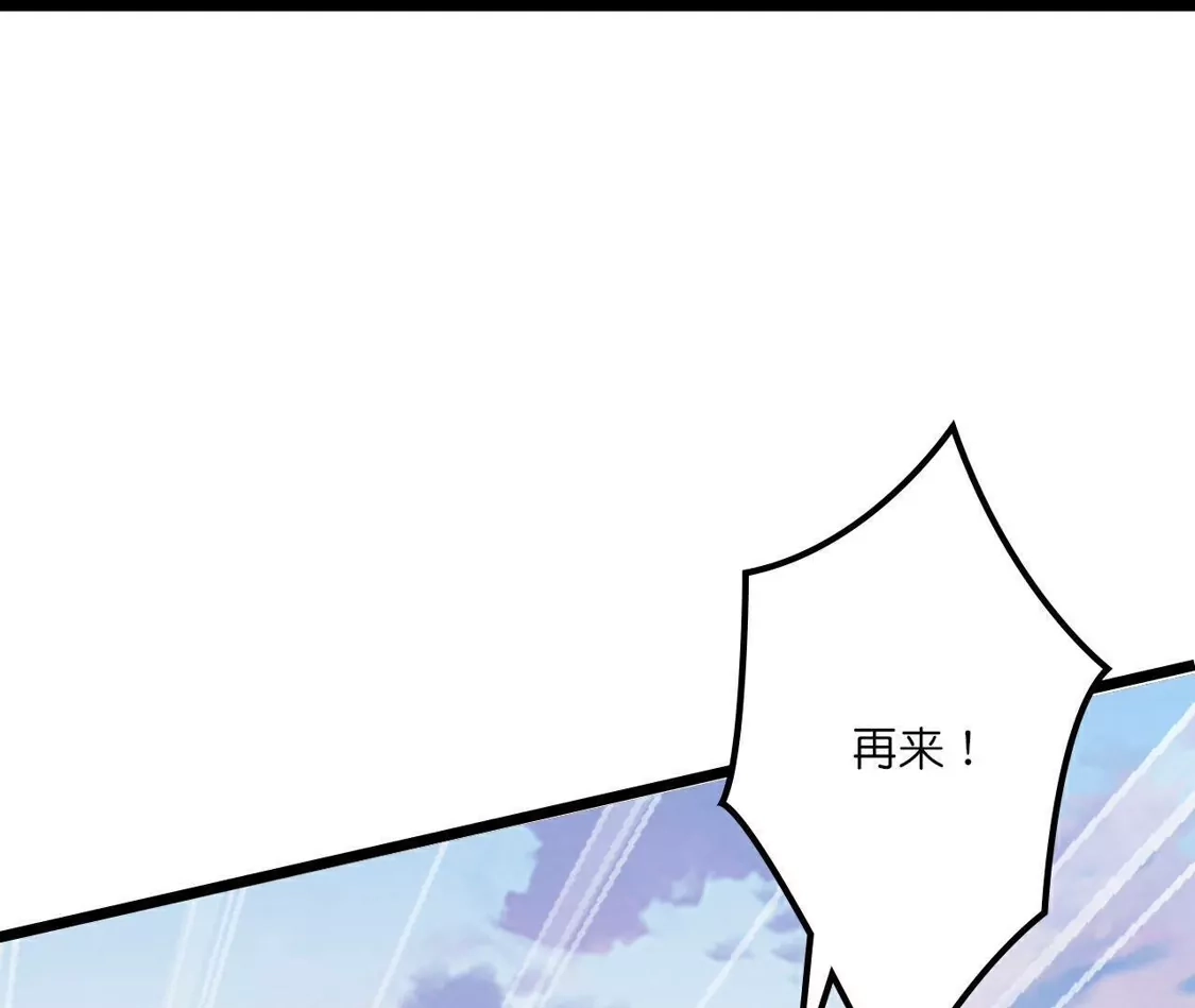 第255页