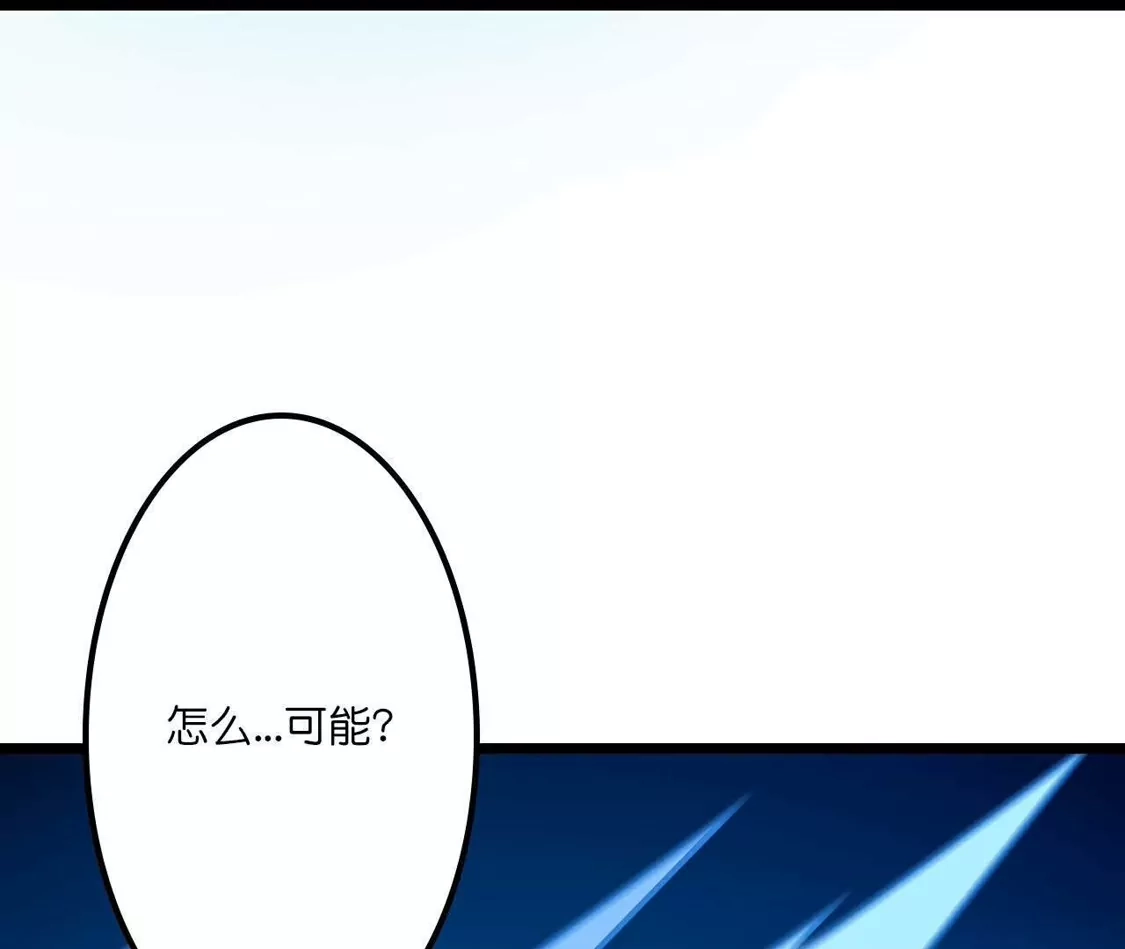 第381页