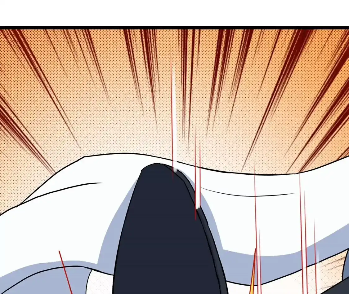 第550页