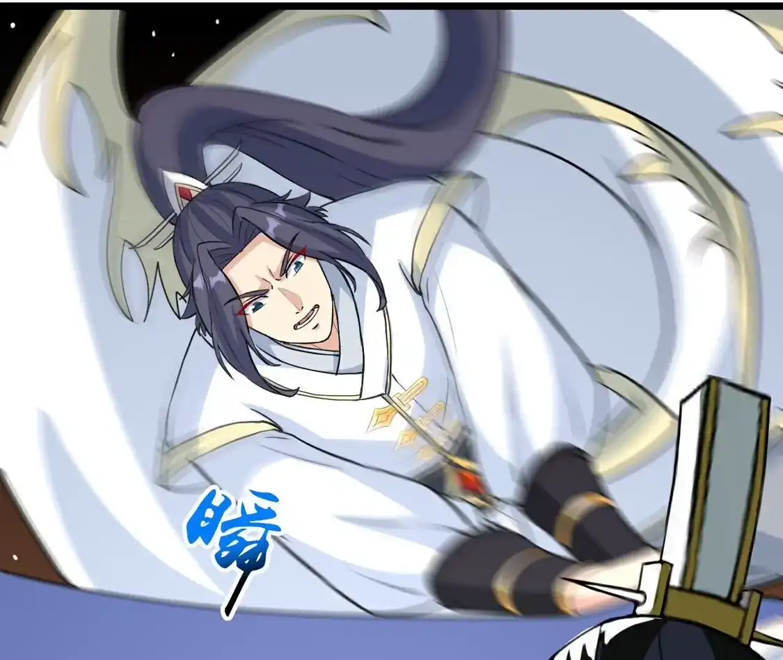 第762页