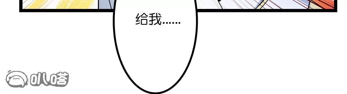 第799页