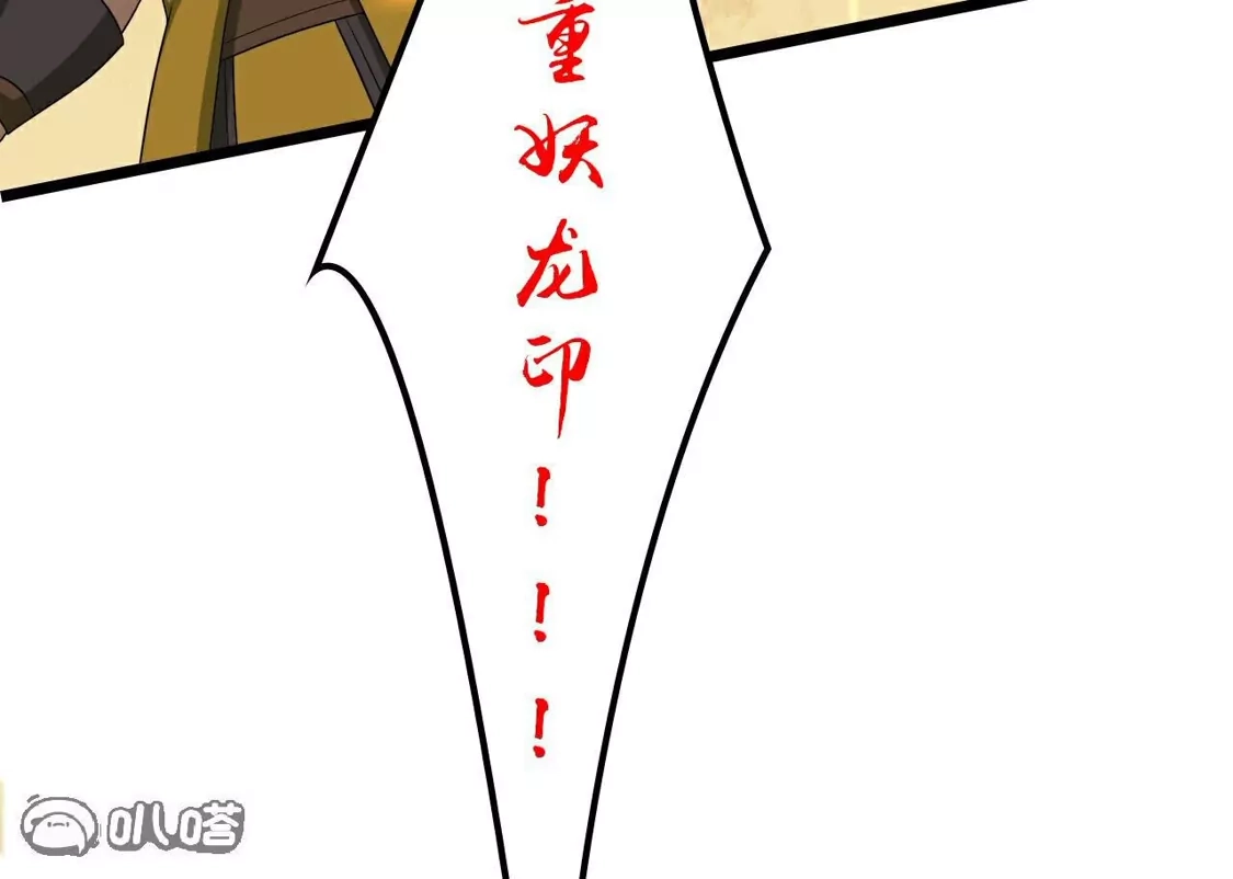 第960页