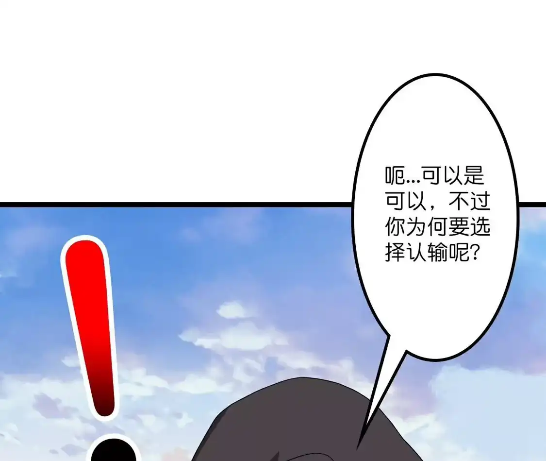 第216页