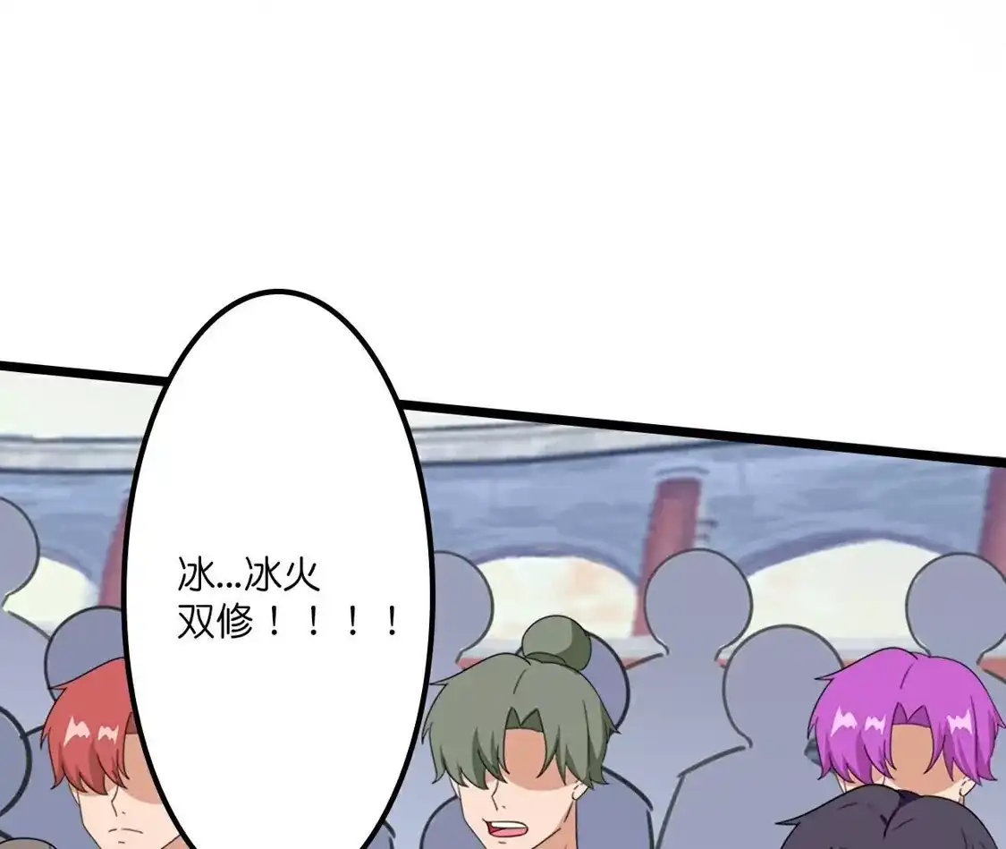 第486页