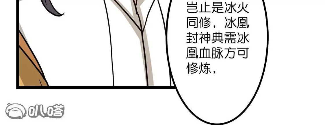 第510页