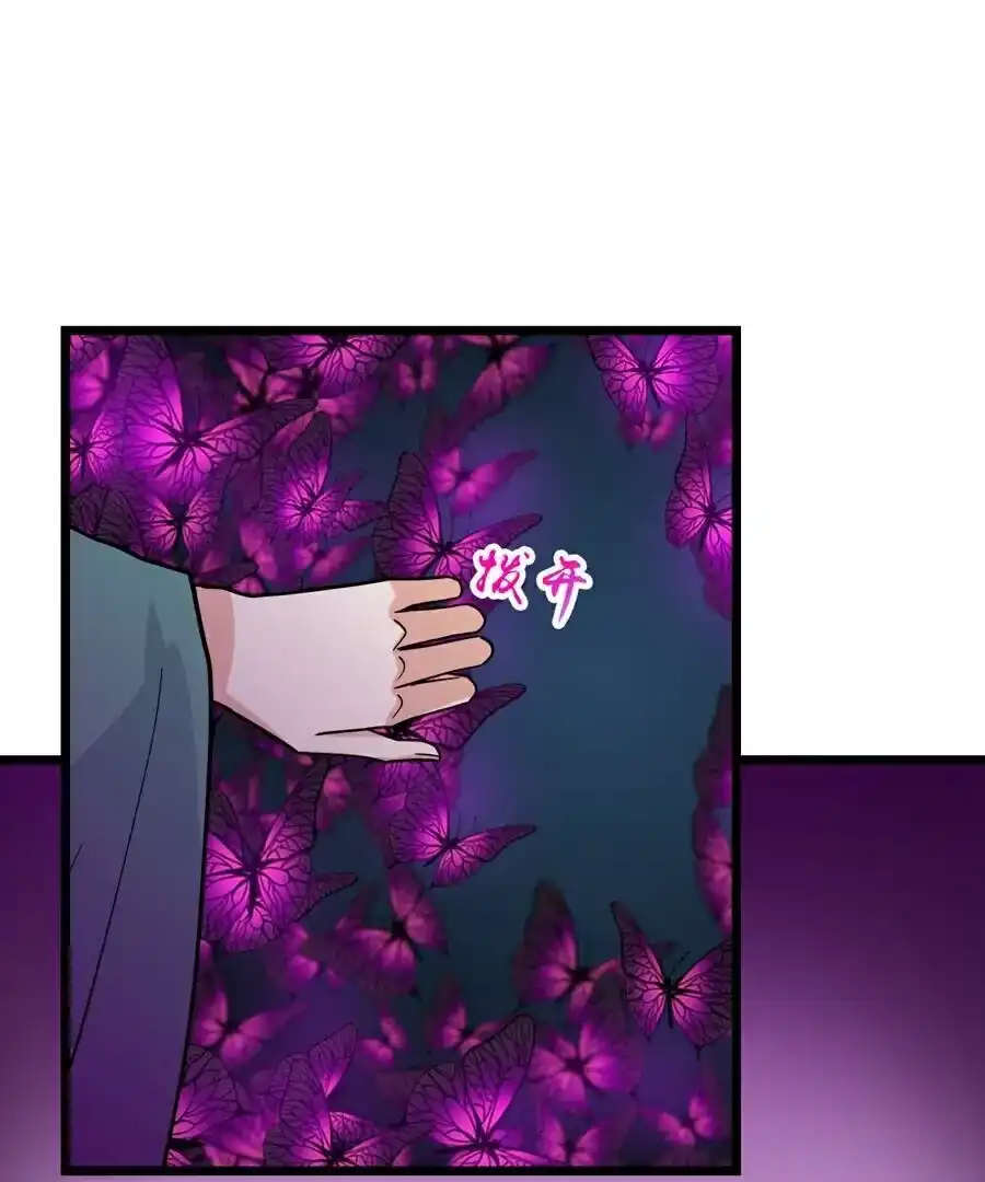 第720页