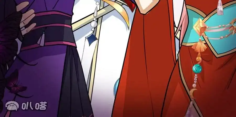 第741页