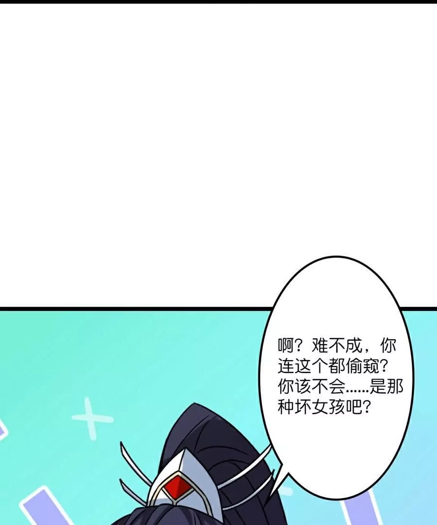 第811页