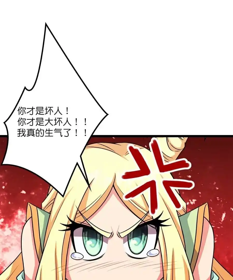 第839页