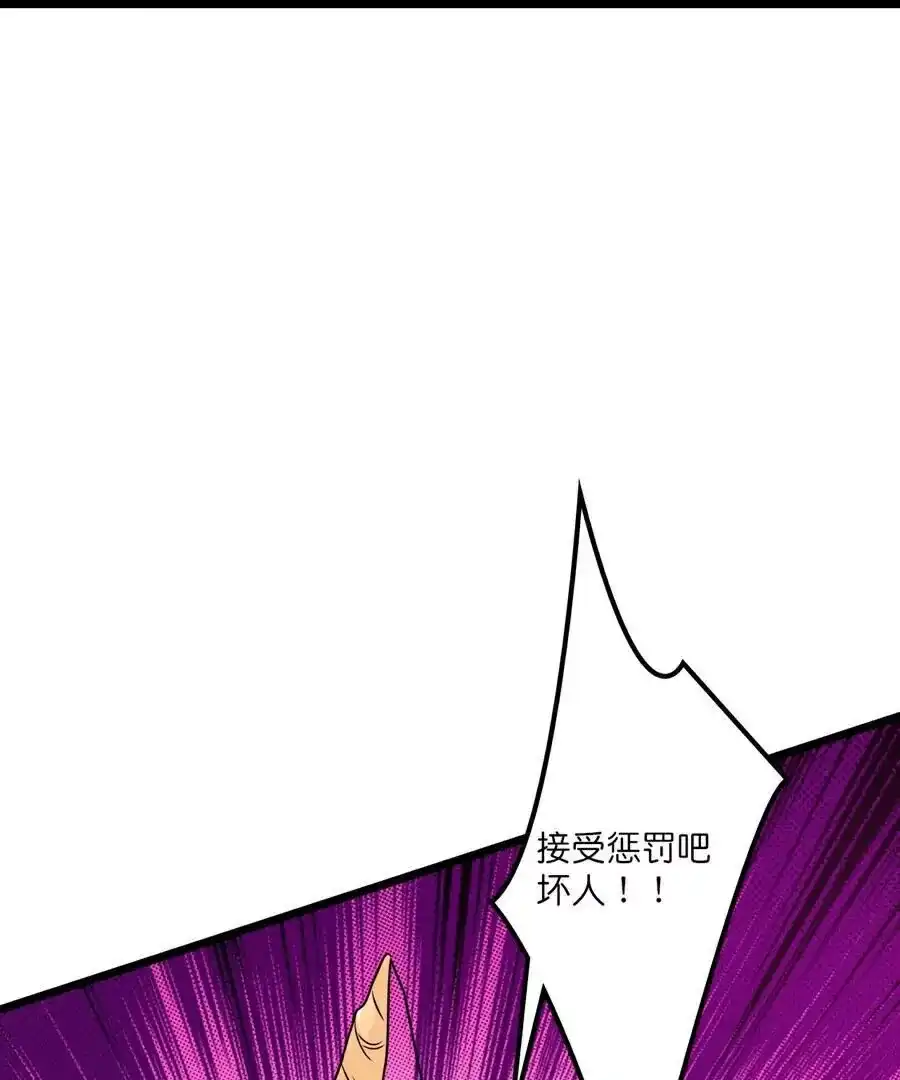 第867页