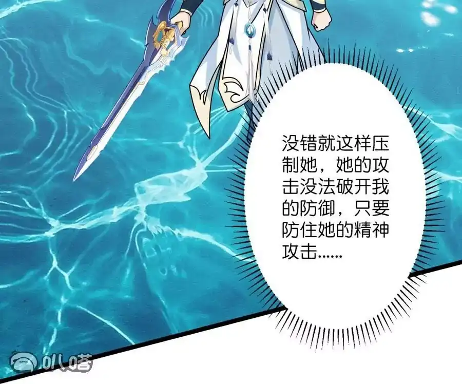 第202页