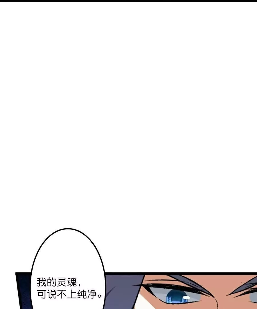 第356页