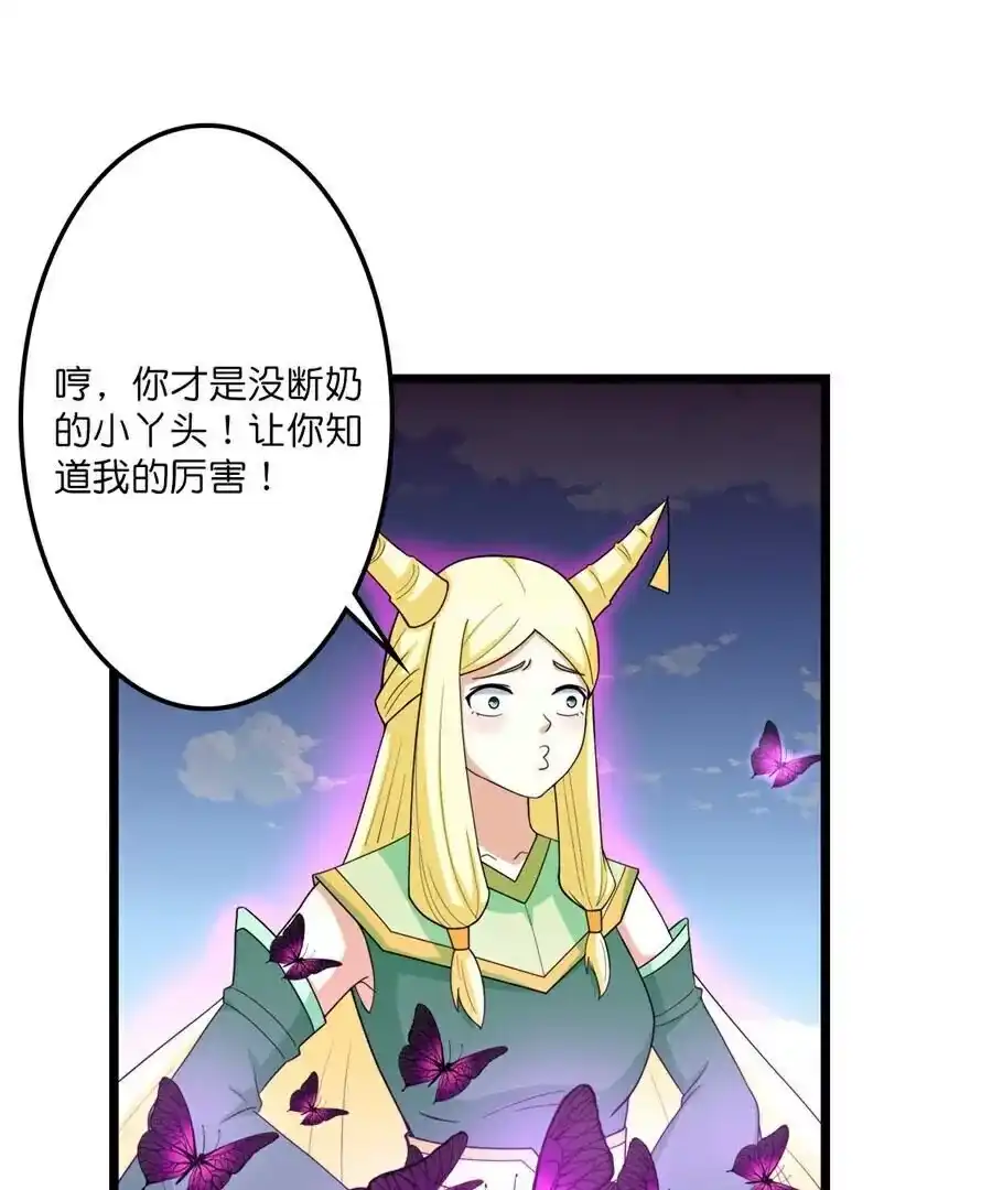 第636页