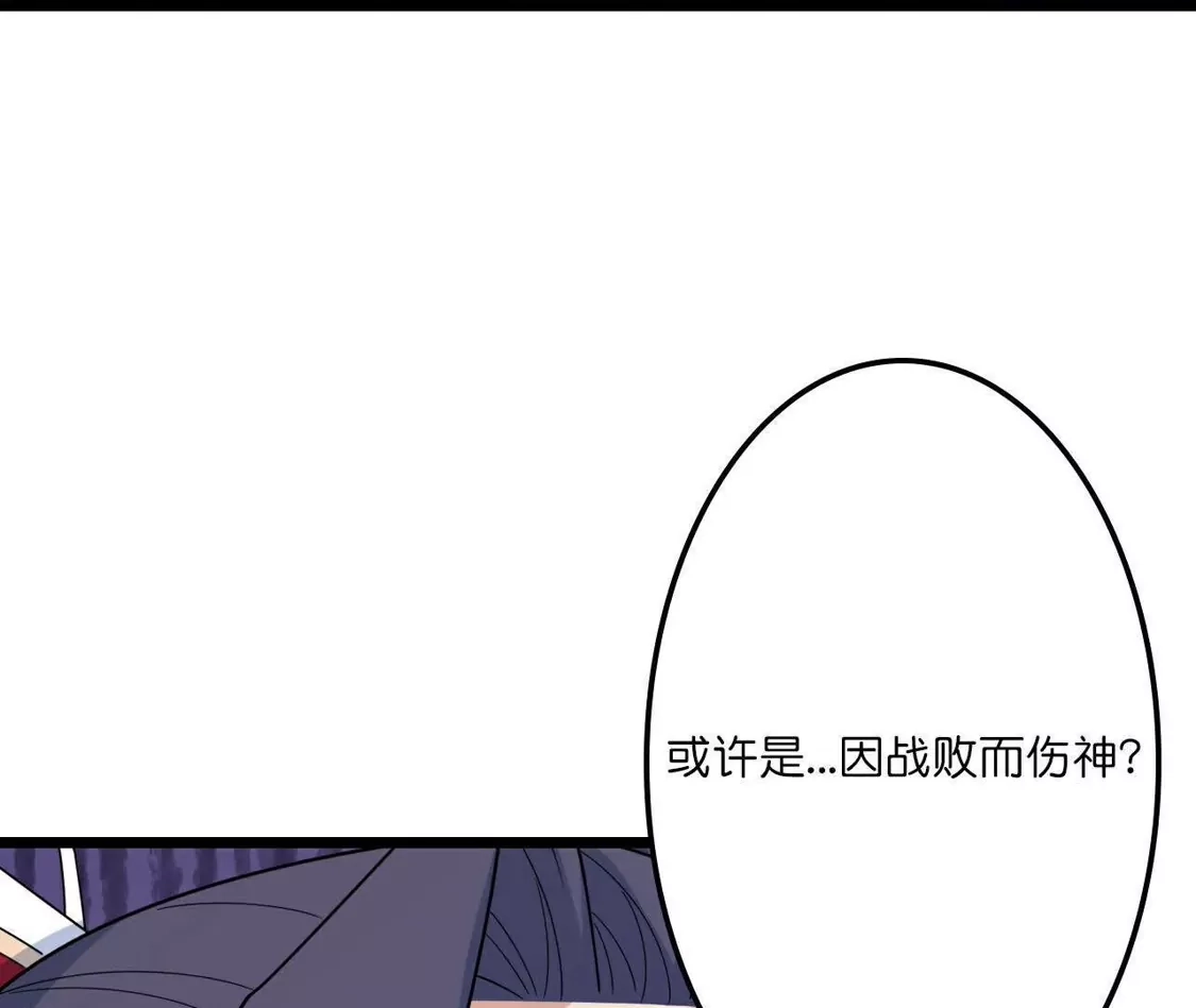 第749页