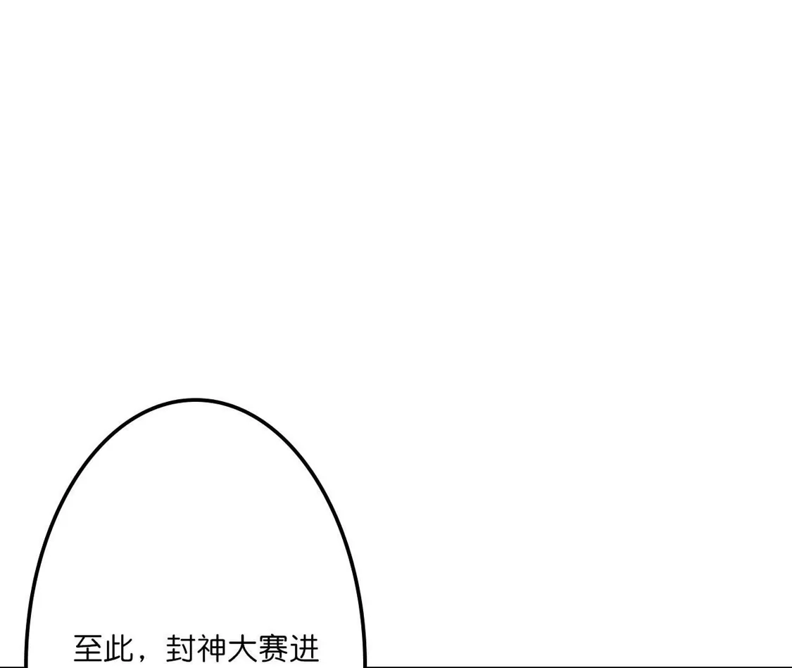 第343页