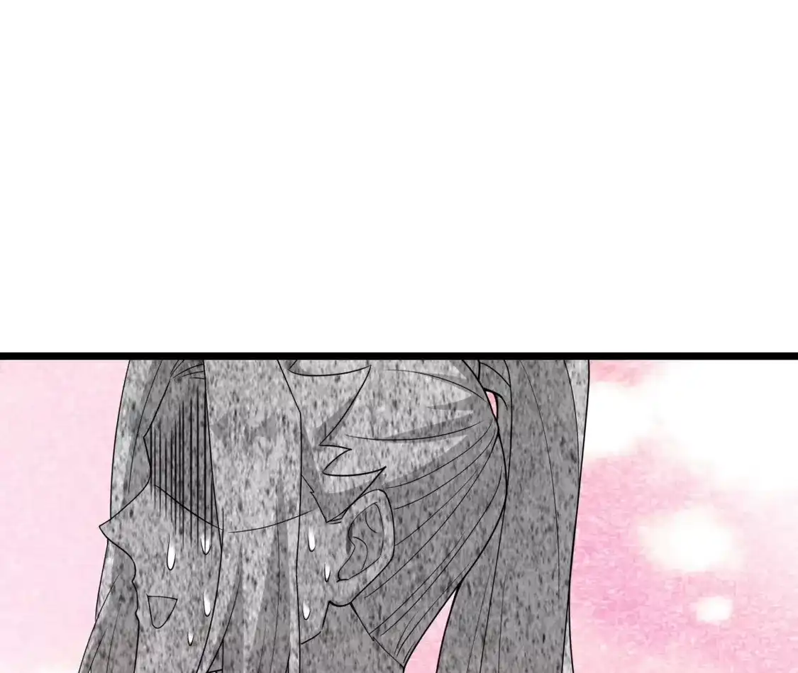第746页
