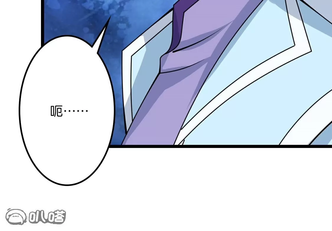 第882页