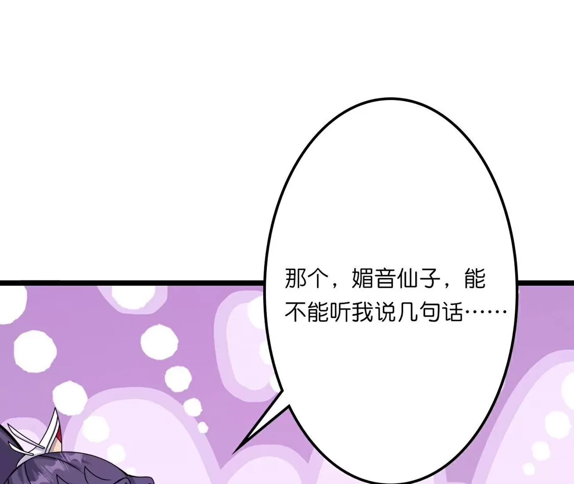 第925页