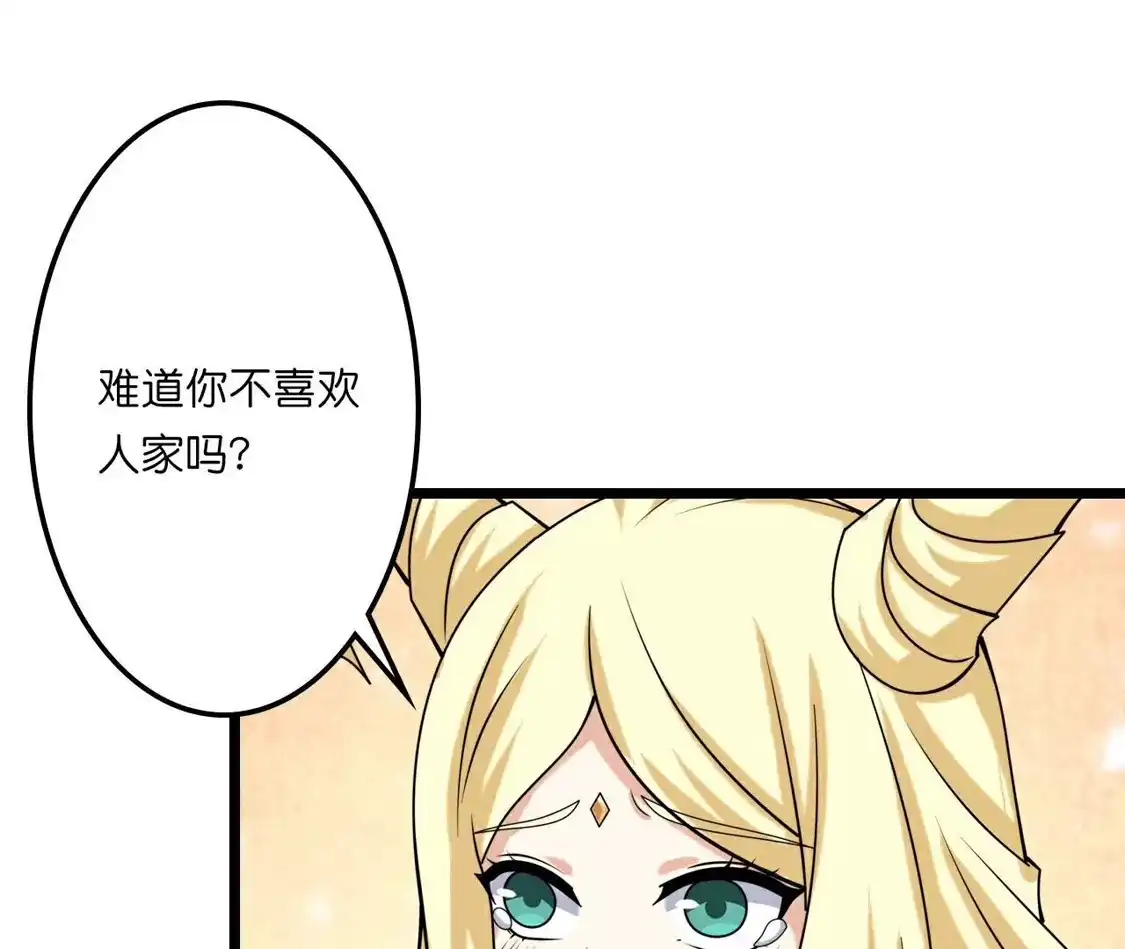 第979页