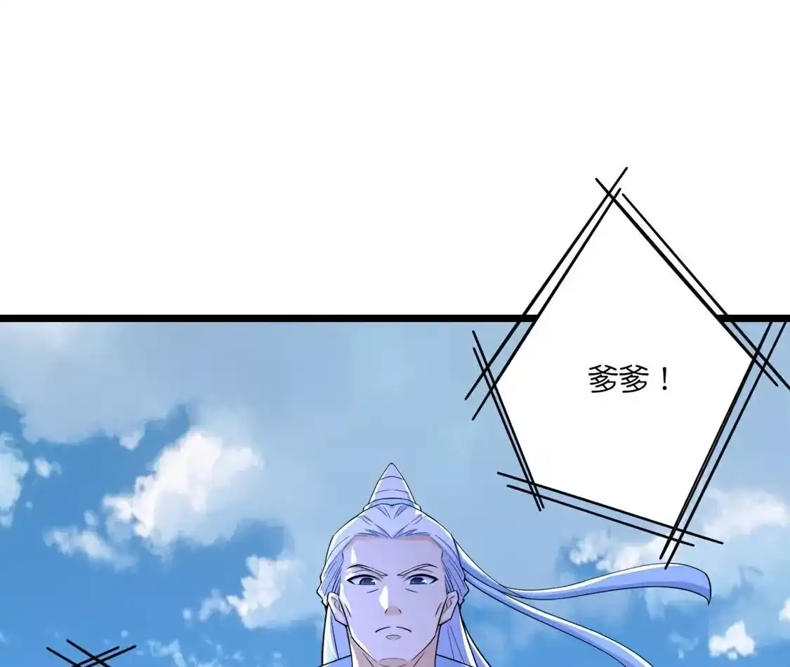 第266页
