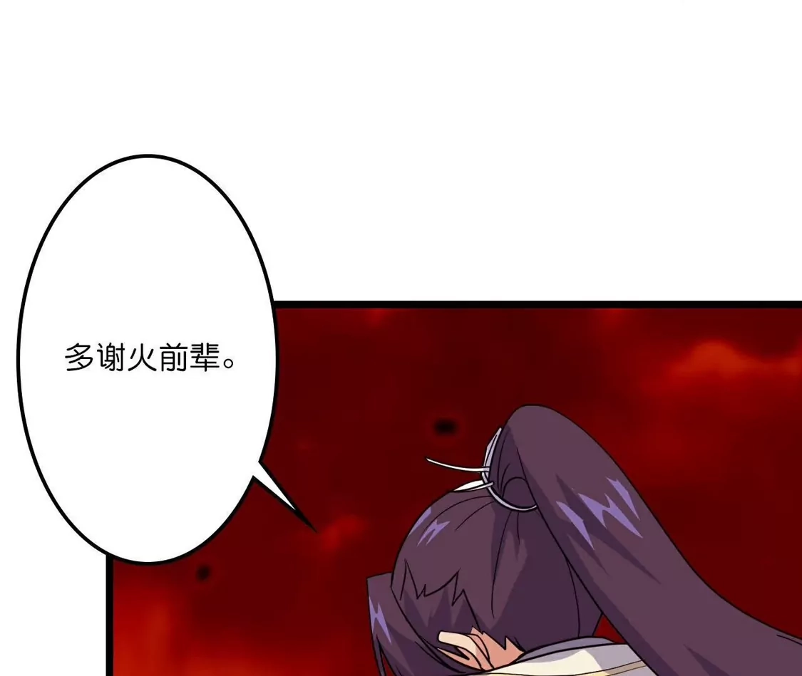 第637页