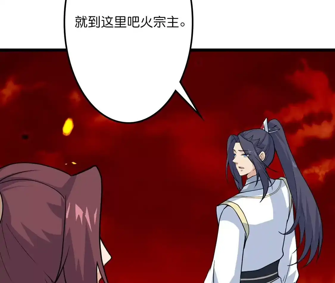 第705页