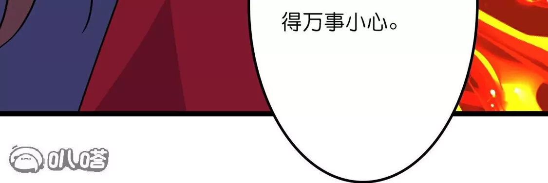 第715页