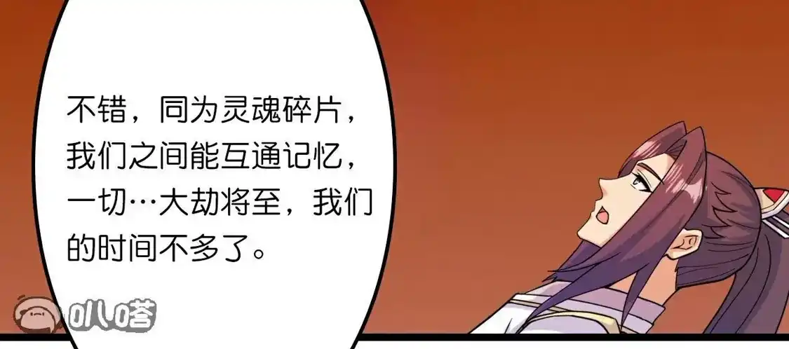 第955页