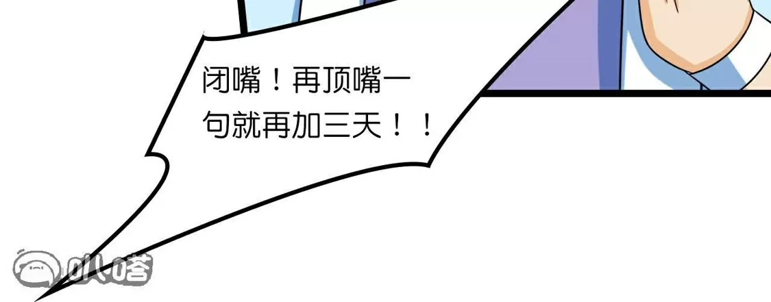 第509页