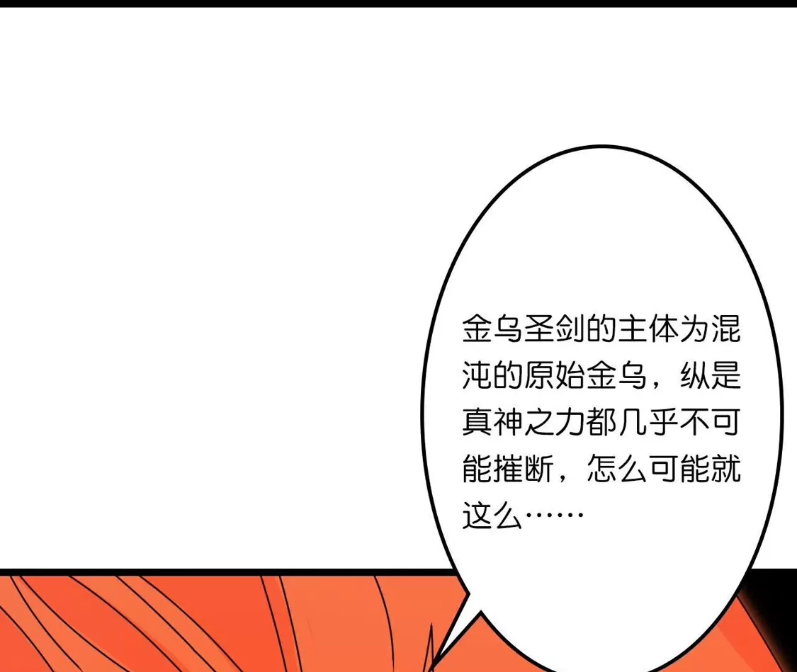 第747页