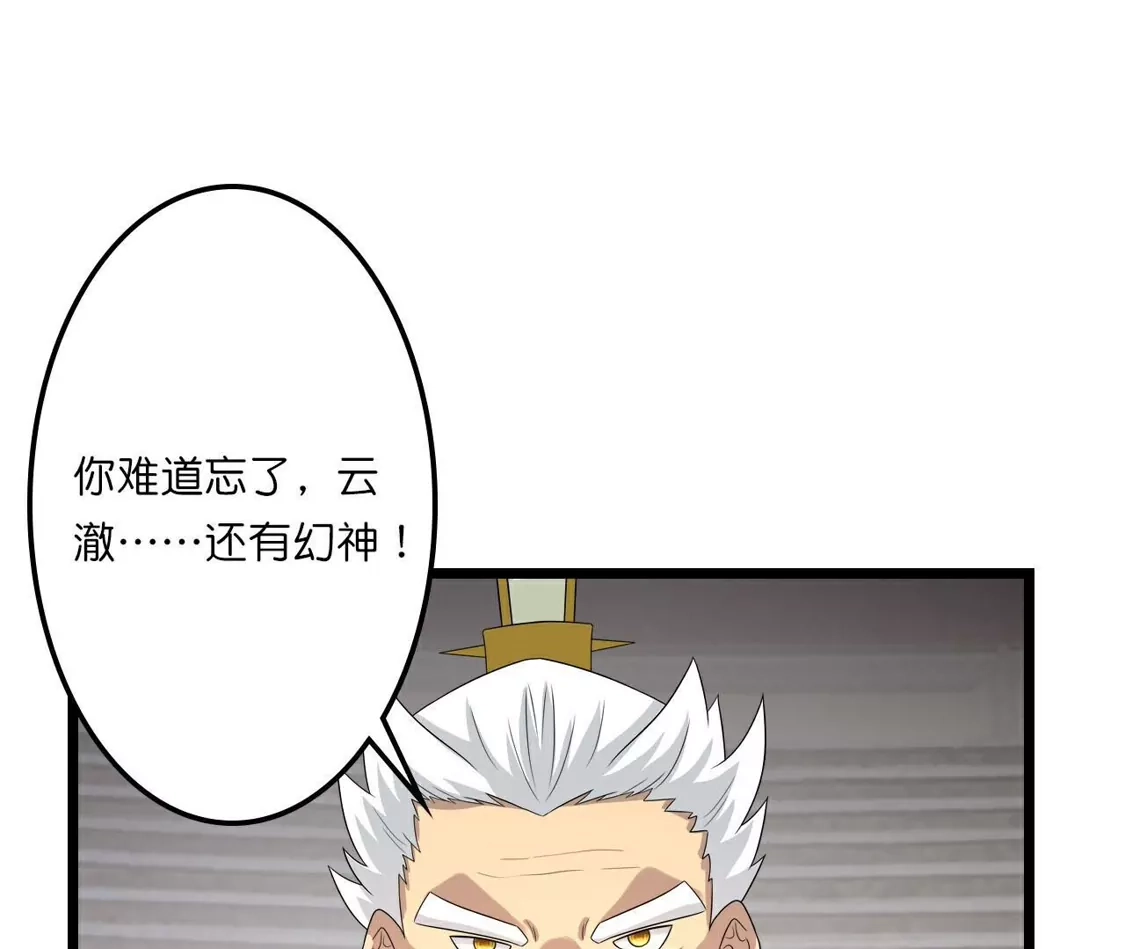 第831页