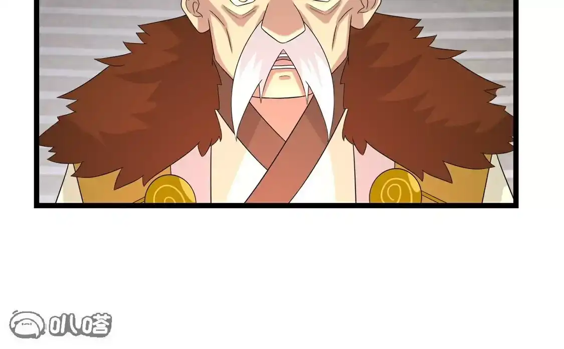 第836页