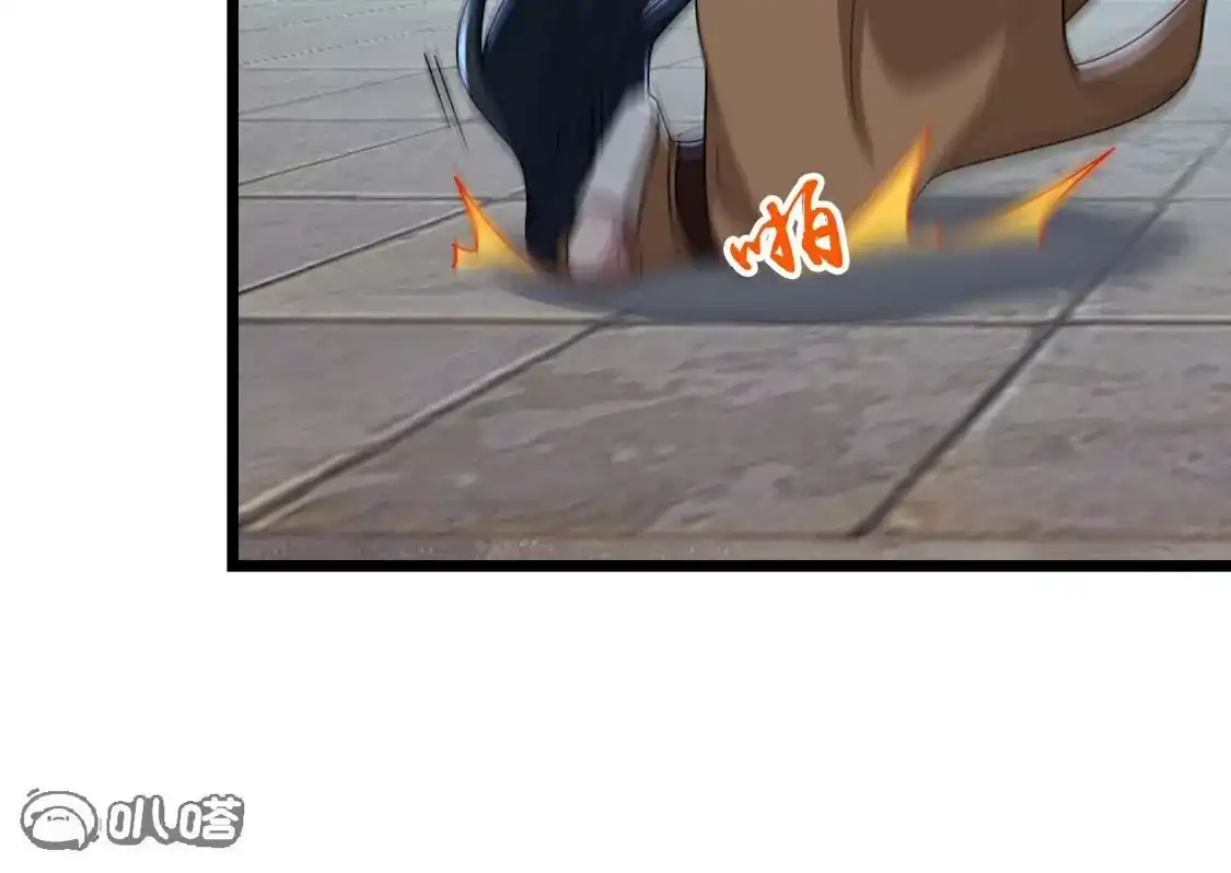 第908页